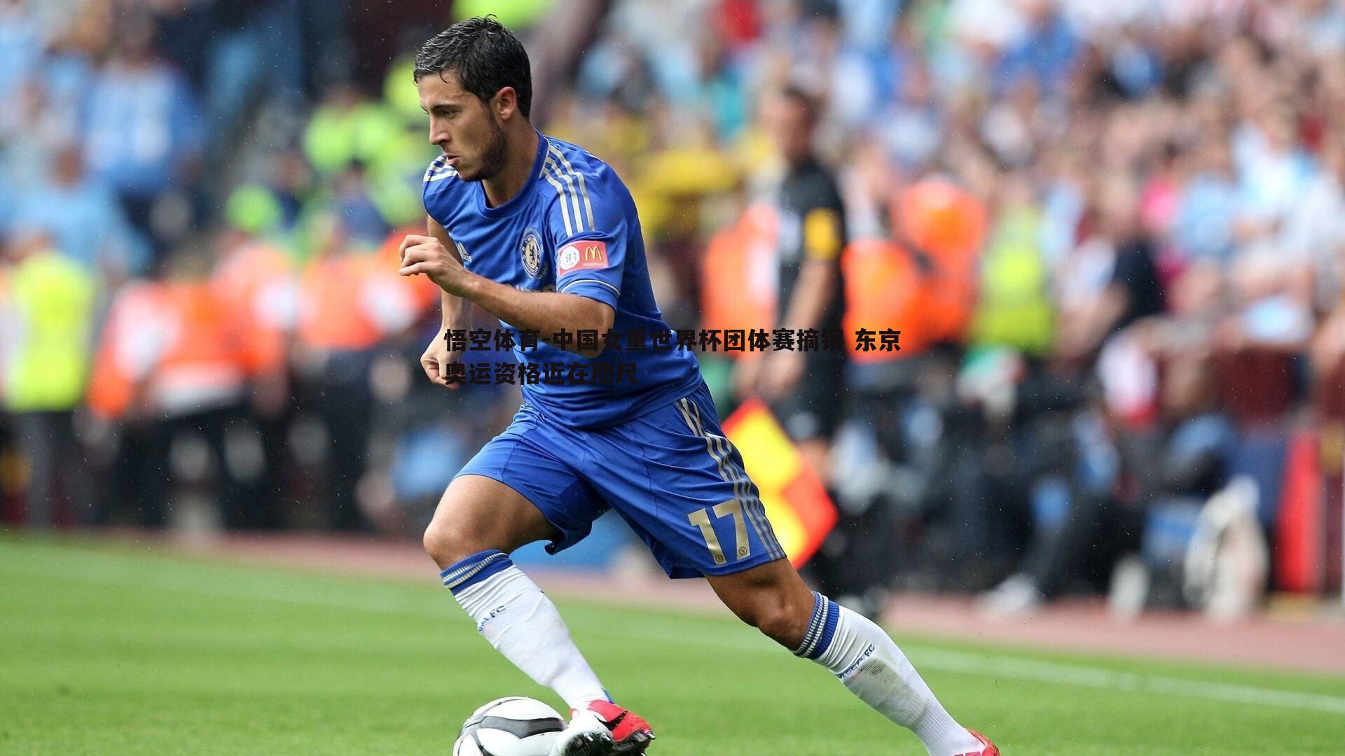 中国女重世界杯团体赛摘银 东京奥运资格近在咫尺